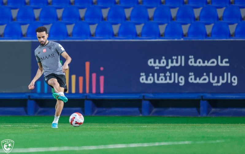 الهلال