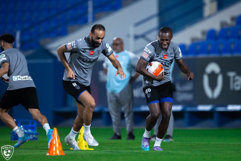 الهلال