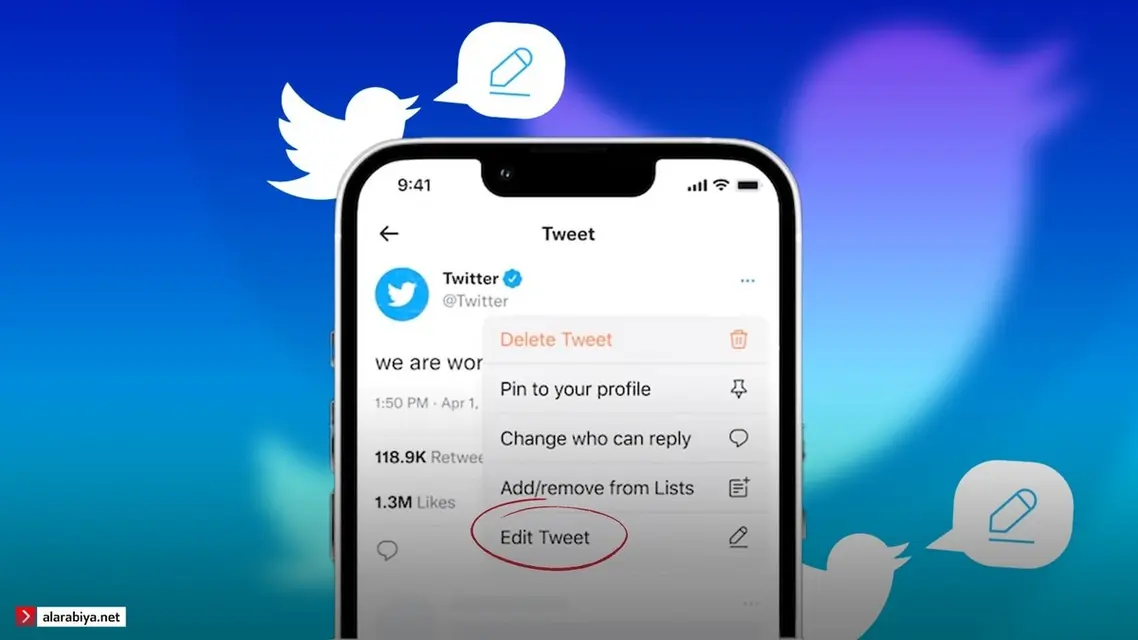 تويتر بـ زر تعديل التغريدة وهكذا تفعل الخاصية