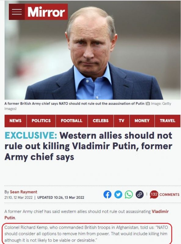 تفاصيل محاولة اغتيال فاشلة لـ فلاديمير بوتين 