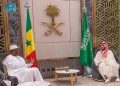 بيان مشترك.. السعودية والسنغال تؤكدان تعزيز الشراكة الاقتصادية - المواطن