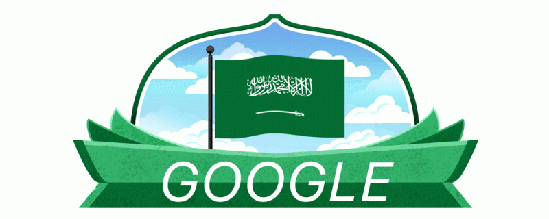 جوجل تعتزم فتح مقرين جديدين في السعودية