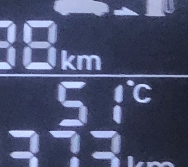 أسباب اختلاف درجة الحرارة المسجلة في السيارة عن محطة الأرصاد