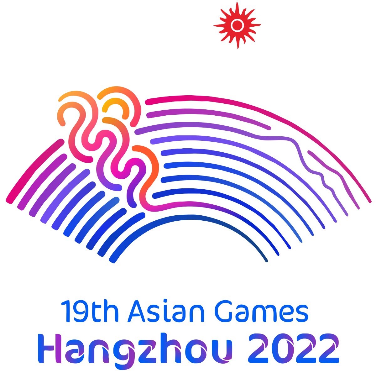 تأجيل دورة الألعاب الآسيوية 2022 رسميًا