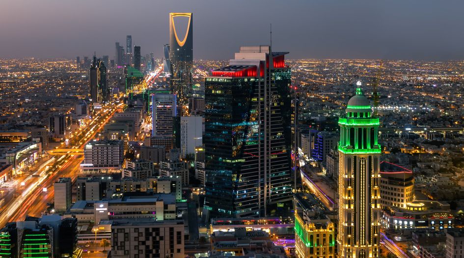 فاينانشال تايمز: السعودية تخطط لزيادة قوة الاستثمارات العامة الجبارة 