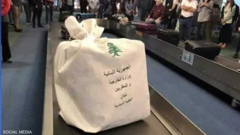 صندوق لبناني مريب في مطار أمريكي
