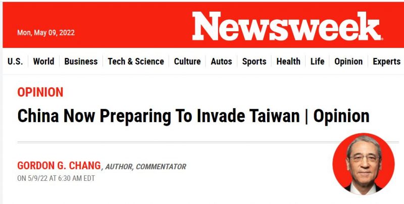 فاينانشال تايمز الصين على مشارف غزو تايوان