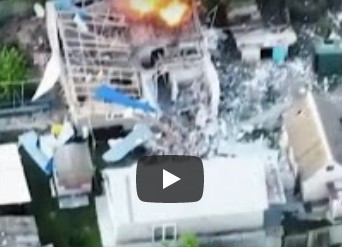 مشاهد لقصف أوكراني لموقع عسكري روسي بلوغانسك