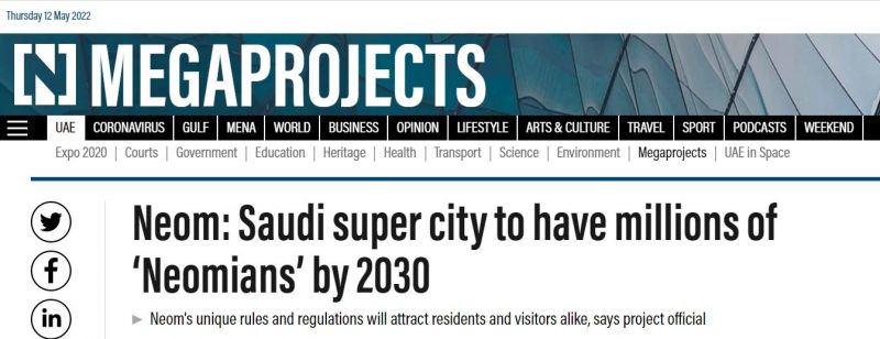 مدينة نيوم السعودية منارة السياحة المستقبلية 
