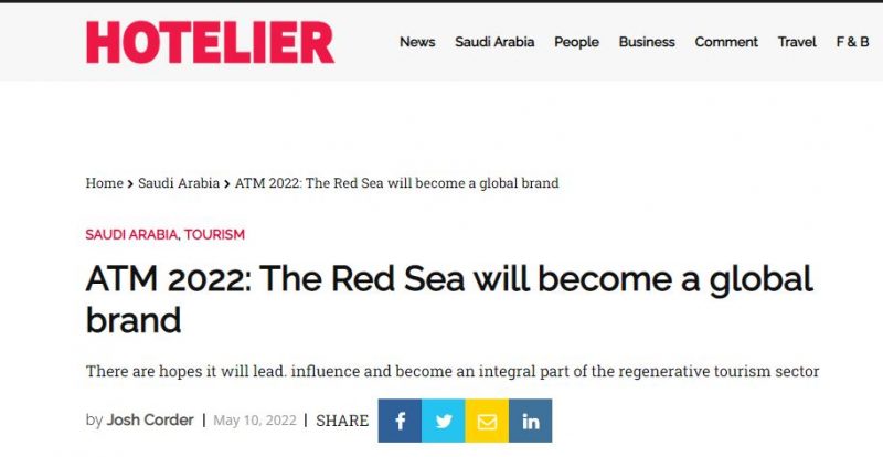 مشروع البحر الأحمر علامة سياحية عالمية