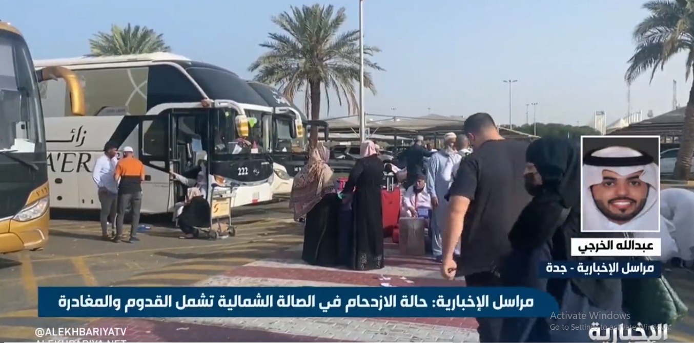 تراجع حالات التكدس بالصالة الشمالية في مطار الملك عبدالعزيز