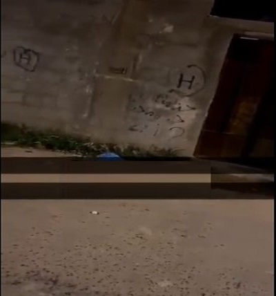تفاصيل جديدة حول معنفة الموسم في جازان