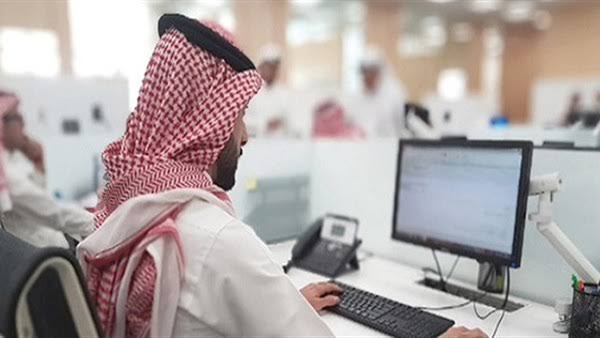 انخفاض معدل البطالة بين السعوديين إلى 8.6% في الربع الثالث