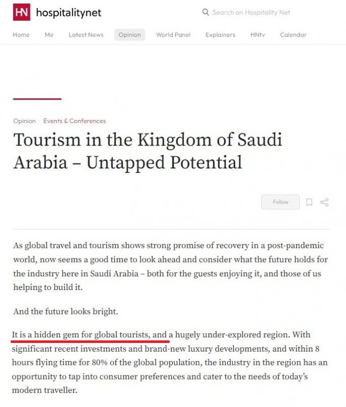 موقع هولندي السعودية جوهرة مكنونة عن أعين السياح 