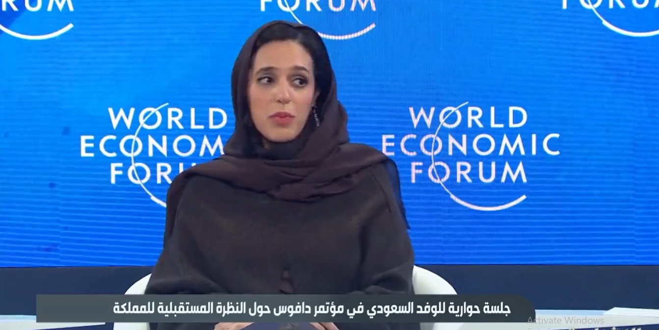 هيفاء بنت محمد: السعودية لن تغير قوانين حظر الكحول