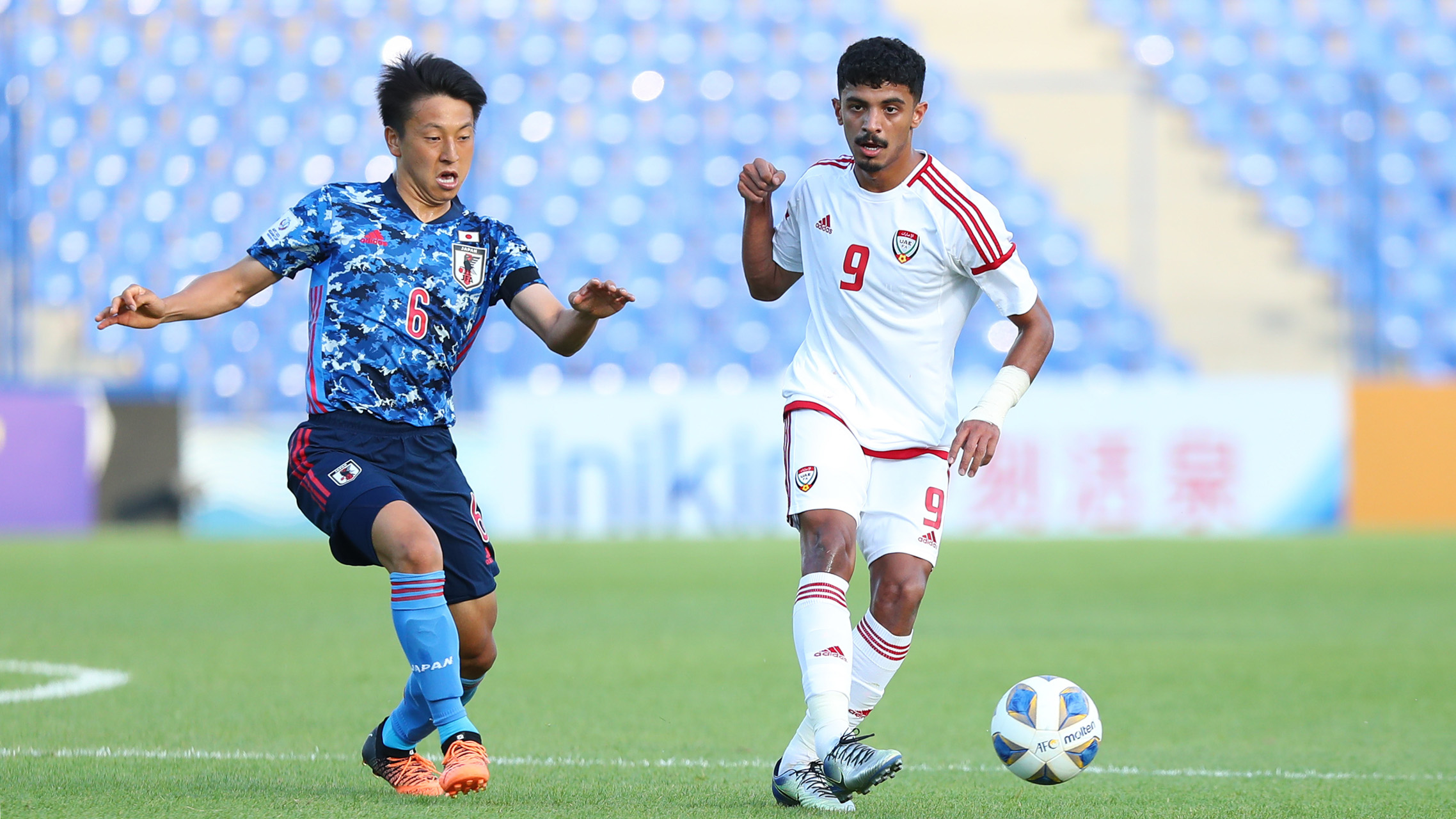 اليابان تهزم الإمارات في كأس آسيا