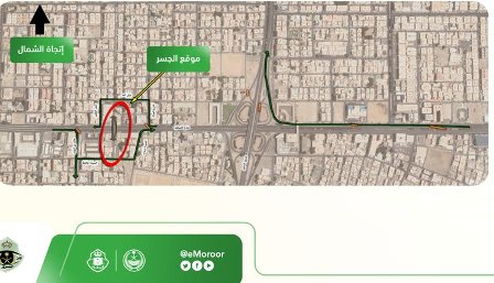 مرور جدة: إغلاق شارع فلسطين لمدة 16 ساعة.. غداً
