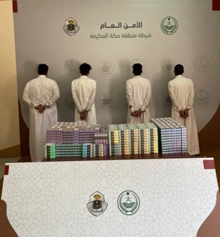 القبض على 4 أشخاص لانتحالهم صفة غير صحيحة في جدة - المواطن