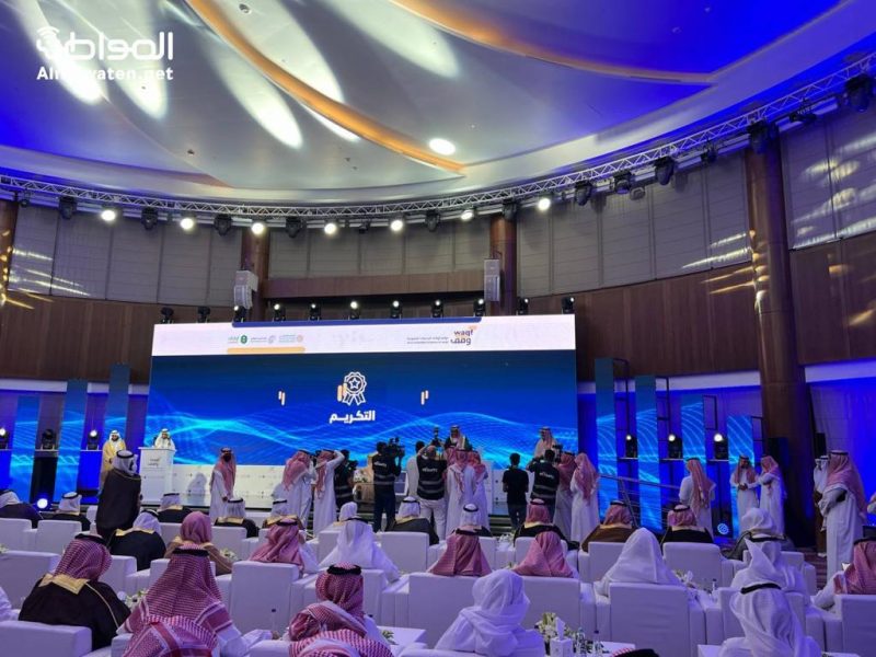 أمير الرياض يرعى افتتاح مؤتمر أوقاف الجامعات السعودية ويدشن 7 مبادرات نوعية - المواطن