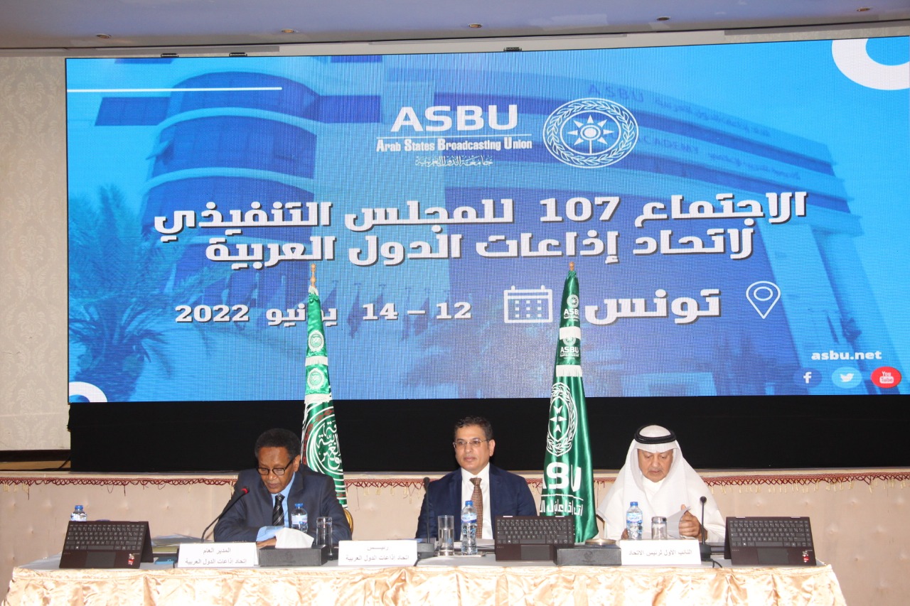 السعودية تحتضن المهرجان العربي للإذاعة والتلفزيون لأول مرة