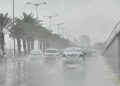 أتربة وأمطار رعدية تؤثر على الرؤية في المنطقة الشرقية والباحة - المواطن