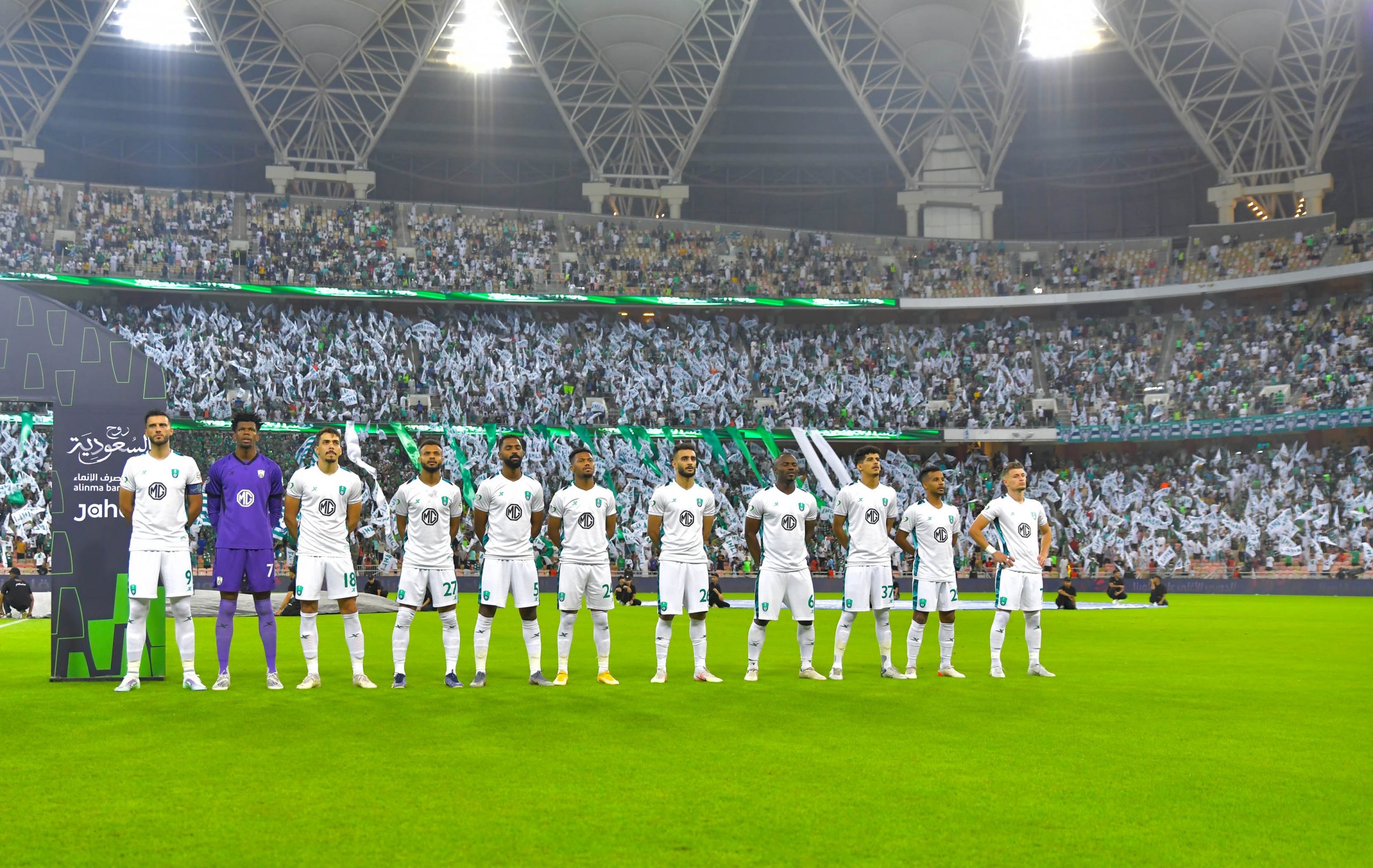 الأهلي‬⁩ يبدأ مشواره في دوري يلو أمام القيصومة