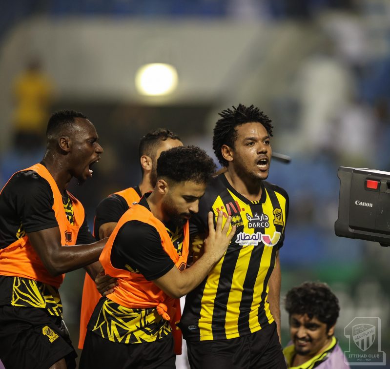 الاتحاد