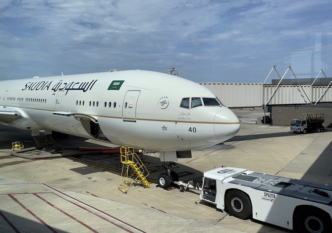 الخطوط الجوية السعودية الأسرع نموًا في الشرق الأوسط