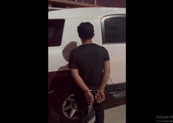 فيديو للحظة القبض على شخص تورط بتزييف تصاريح الحج في الرياض - المواطن