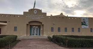 المعهد الصناعي الثانوي الثاني بالمدينة المنورة يفتح باب القبول