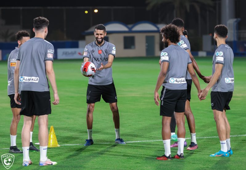 الهلال 
