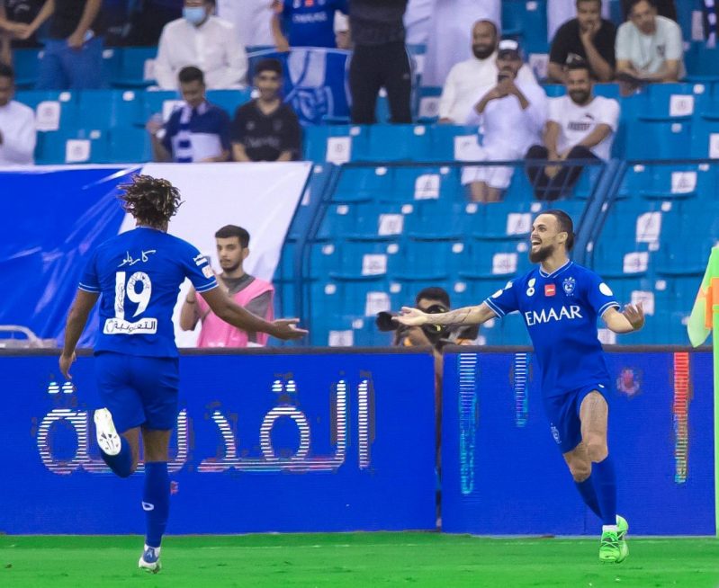 الهلال