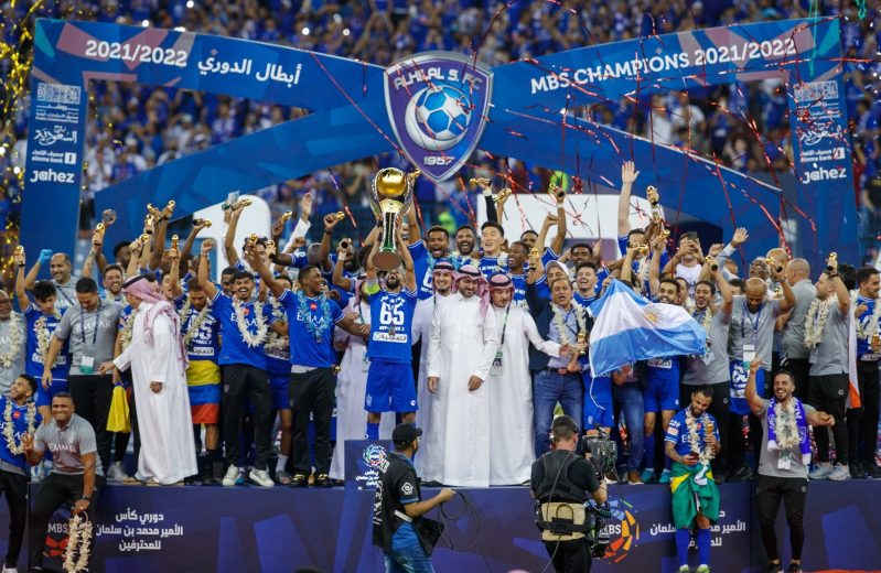 تتويج الهلال