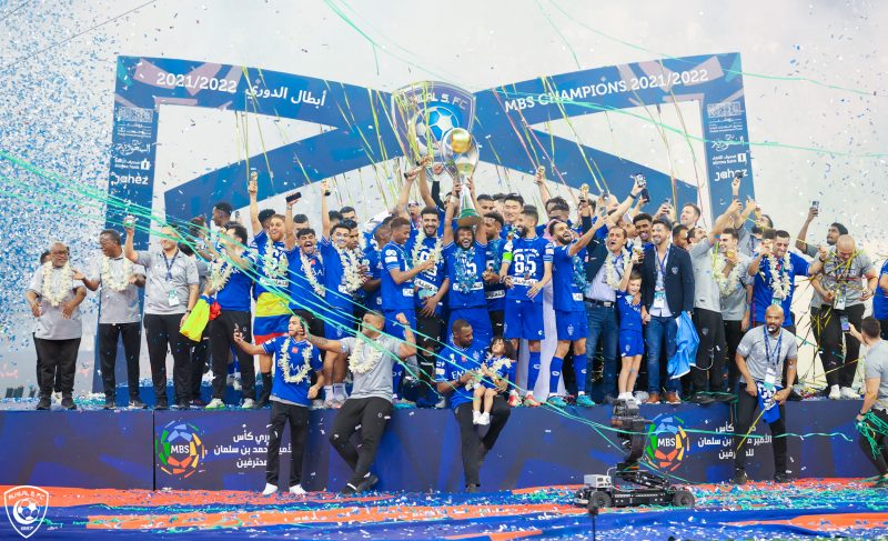 تتويج الهلال 2