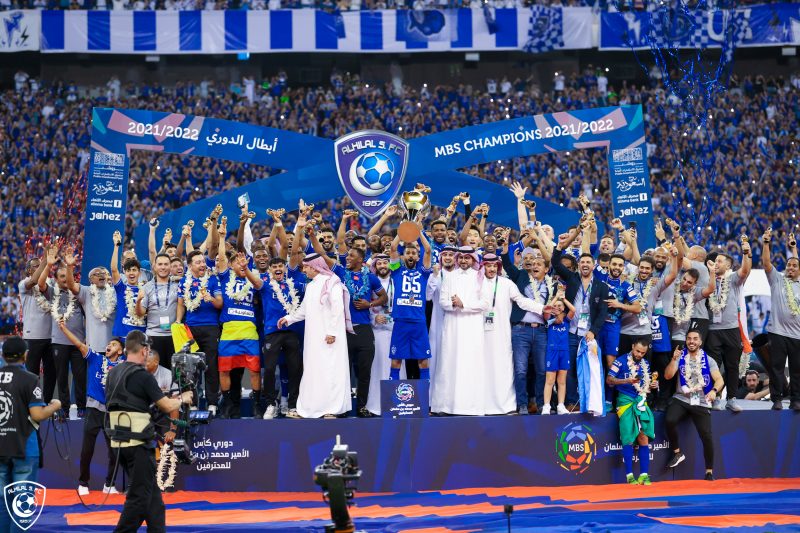 تتويج الهلال 4