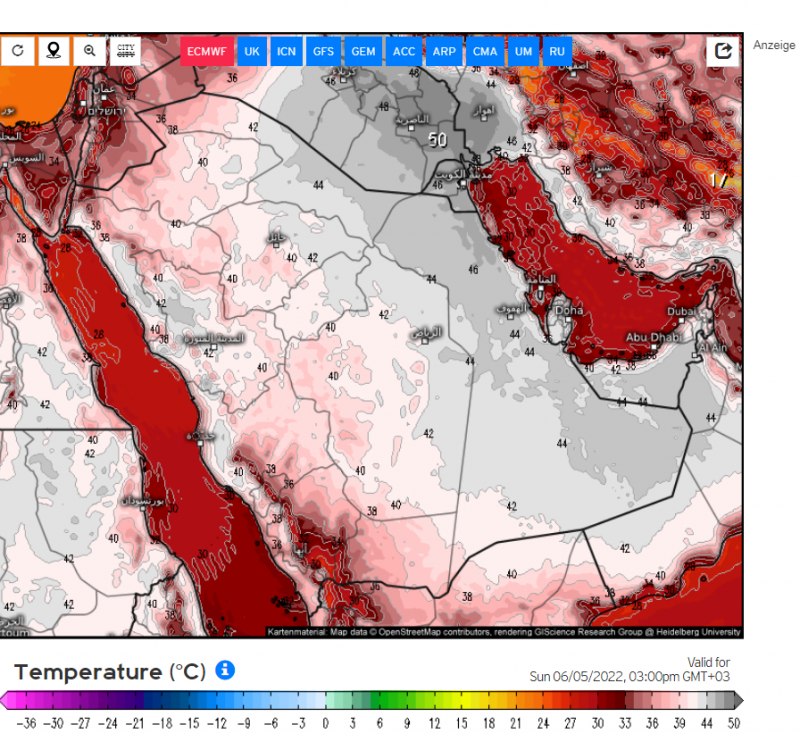 الشرقية