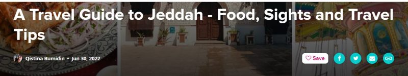 دليل السفر إلى جدة بعين بلوجر سنغافوري مدينة أيقونية