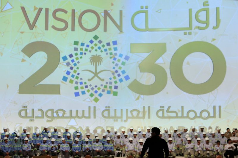 رؤية 2030 تغير منظور العالم للسعودية بشكل إيجابي 
