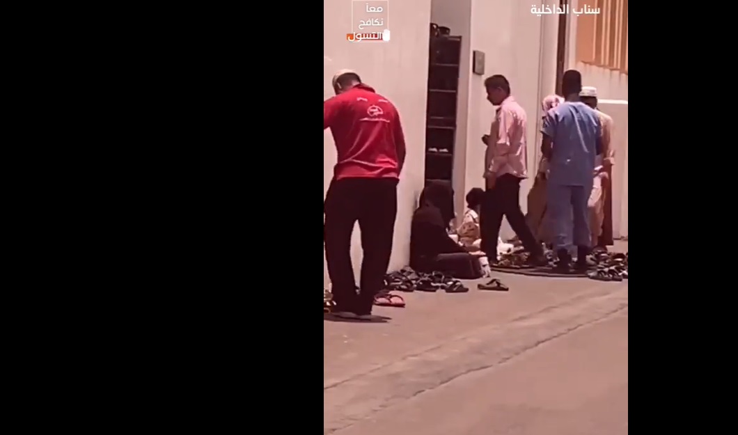 ضبط متسولين بينهم مُدعي الإعاقة أمام مسجد بعسير
