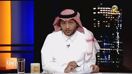 المرئي والمسموع: منع التعامل مع مشهورة السناب قرار يصدر لأول مرة