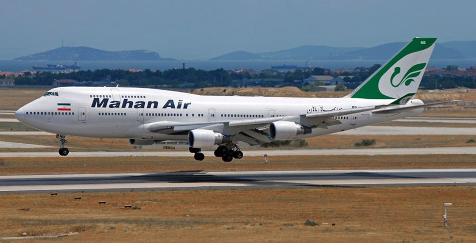 الأرجنتين تحتجز طائرة بوينغ 747 الإيرانية