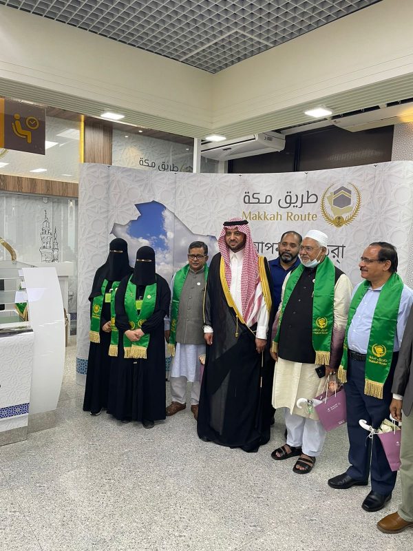 التيسير على ضيوف الرحمن