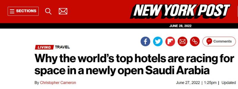 نيويورك بوست أفضل الفنادق في العالم تتسابق لدخول السعودية