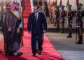 التبادل التجاري بين السعودية ومصر يحقق أعلى قيمة تاريخيًّا بنحو 54 مليار ريال - المواطن