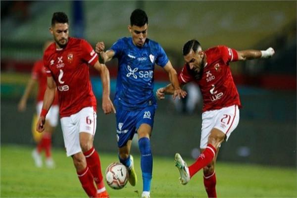 شوط أول ينتهي بثنائية لـ الزمالك في الأهلي