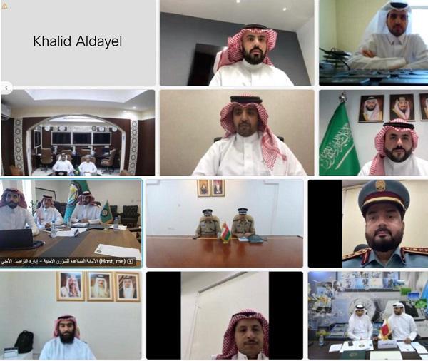 المملكة ترأس اجتماع اللجنة الدائمة للأمن السيبراني في مجلس التعاون الخليجي