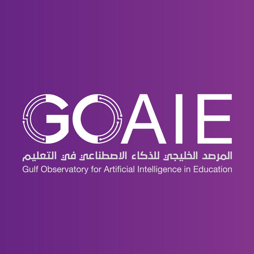 مكتب التربية العربي ينفذ مسابقة الهاكثون الخليجي الافتراضي