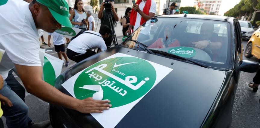 فتح مراكز الاقتراع بتونس للاستفتاء على الدستور الجديد
