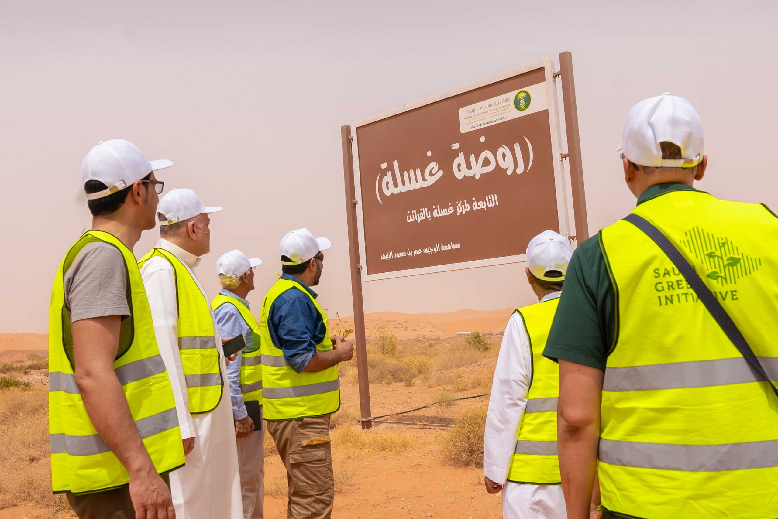 أعمال مستمرة في عدد من المواقع ضمن دراسات السعودية الخضراء