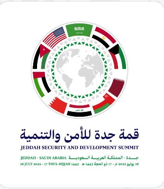 انطلاق قمة جدة للأمن والتنمية بمشاركة عربية – أمريكية